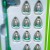 Subbuteo La Leggenda Slovenia 2010